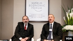 Դավոս, 22 հունվարի, 2019 թ. (արխիվային լուսանկար)