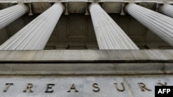 美國財政部。