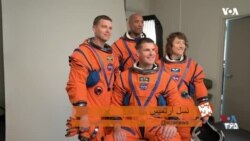 پس پرده - نسل آرتمیس