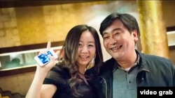 Ji Yingnan (l) and Fan Yue (undated photo)