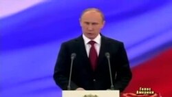 Путін - рік наступу на опозицію