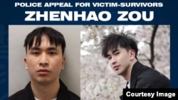 一名连环强奸犯--在英国和中国给多名女性下药并强奸了她们--在伦敦大都会警察局进行了最复杂的调查之一后在2025年3月5日被陪审团定罪,并于6月19日被法官判处终身监禁，至少服刑24年。（合成图片来自大都会警察局)