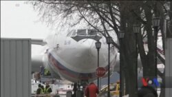 Головні події вихідних у США. Відео