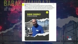 شروع کارزار «من هم یک زندانی سیاسی هستم» در زندان اوین