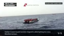 ከ700 በላይ ፍልሰተኞች ሜዲትሬንያንን ለማቋረጥ ሲሞከሩ መስጠማቸው ተነገረ