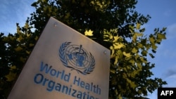 Logo de la Organización Mundial de la Salud en su sede en Ginebra, Suiza, foto del 17 de agosto de 2020.