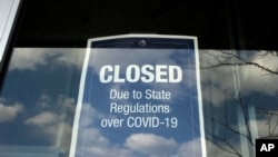 Zatvorena radnja u Masačusetsu