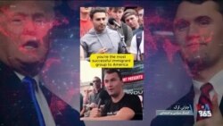 پیشینه طولانی همدردی مردم ایران با آمریکا؛ از جملات تروریستی یازدهم سپتامبر تا ترور چارلی کرک
