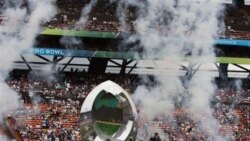 تب و تاب سوپر بول