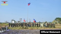 ဓာတ်ပုံ - အာရက္ခတပ်တော် AA ထုတ်ပြန်ချက် 