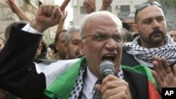 Саїб Еракат