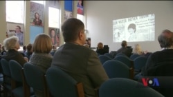 У Філадельфії відбувся показ фільму «Голод до правди». Відео