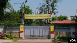 昂山素姬在缅甸仰光的住所，她曾被軍政府軟禁於此15年。（2013年3月10日 美國之音朱諾拍攝）