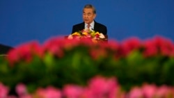 中國外交部長、中共中央政治局委員王毅2月12日起前往英國等多國進行訪問。