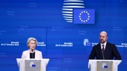 សហភាពអឺរ៉ុបអំពាវនាវឲ្យផ្អាកការប្រយុទ្ធវាងអ៊ីស្រាអែលនិងក្រុមហាម៉ាស់ និងជជែកអំពីការផ្ដល់ជំនួយ៥៣ពាន់លានដុល្លារដល់អ៊ុយក្រែន