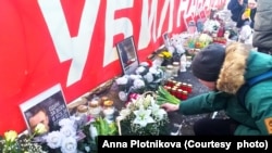 Ալեքսեյ Նավալնիին նվիրված հիշատակի արարողություն Վիլնյուսում։ Փետրվարի 16, 2025թ․։