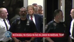 Mawakili wa Rais wa zamani Trump waanza kazi ya utetezi katika kesi ya jinai yenye chunguzi kadhaa