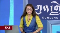 རྒྱ་གཞུང་གི་ནོར་སྲིད་དཀའ་ངལ་དང་བོད་སྐྱོར་ལས་དོན་གྱི་དཀྱོག་མཚམས།