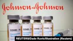 Chanjo ya COVID-19 ya Johnson &Johnson 