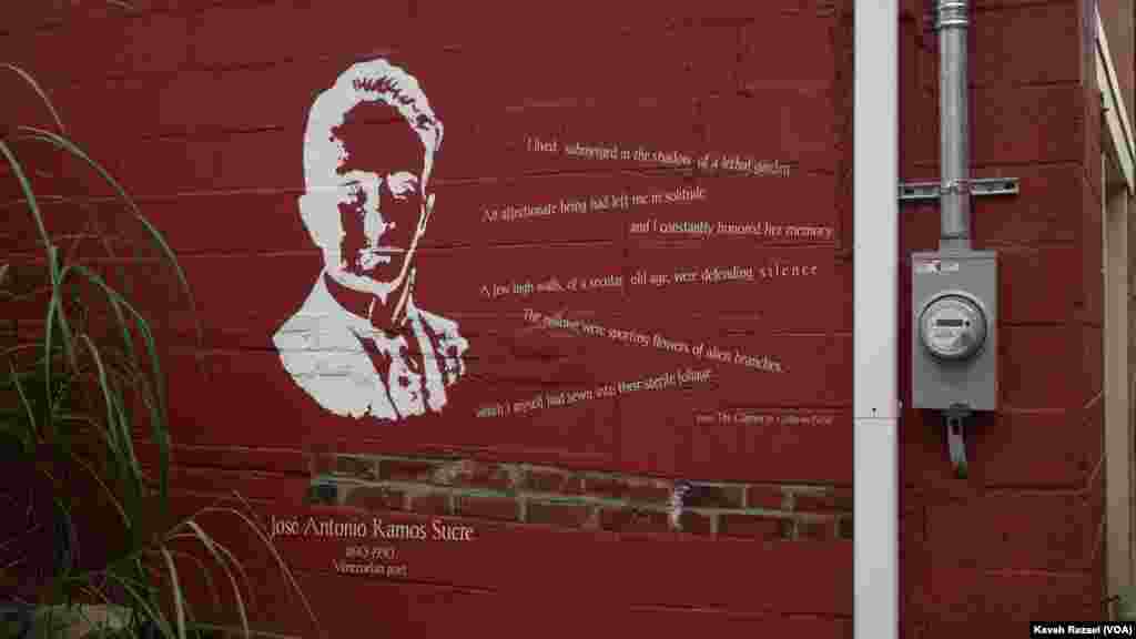 A mural on one of City of Asylum's homes inspired by Venezuelan poet Jose Antonio Ramos Sucre&nbsp;
