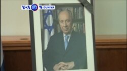VOA60 DUNIYA: ISRAEL Tsohon Shugaban Kasar Isra'ila, Kuma Tsohon Firayin Minista, Shimon Peres Ya Rasu