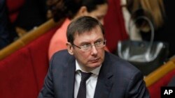 Юрій Луценко