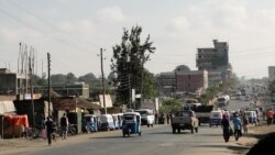 ሟችን ኢሰብዓዊ በሆነ መንገድ ዘቅዝቀው ሰቅለዋል የተባሉ የዕድሜ ልክ እሥራት ተፈረደባቸው