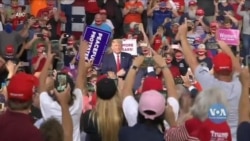 Чим відрізняються виборчі кампанії Трампа та Байдена. Відео