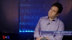 კირჩიკი: 2008 წლის ომი გაკვეთილია