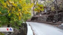 Bedewîya Herêma Hewremanê di Payîzê de