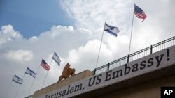 AQShning Quddusdagi elchixonasi