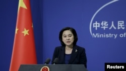 Hua Chunying, porte-parole du ministère chinois des Affaires étrangères, lors d'une conférence de presse à Pékin, en Chine, le 6 janvier 2016. REUTERS / Jason Lee - GF10000284264