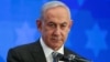 Perdana Menteri Israel Benjamin Netanyahu 