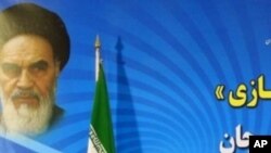 A handout picture obtained from the Iranian president's office shows the Islamic republic's President Mahmoud Ahmadinejad delivering a speech in southern city of Sirjan, 03 Apr 2010