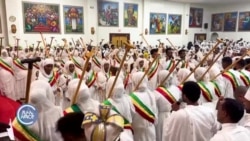 የጥምቀት በዓል አከባበር - በዋሽንግተን ዲሲ