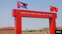 2019年3月一所新的中柬友誼醫院在柬埔寨東部特本克蒙省開工。