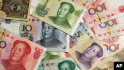人民幣。