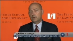 Поради експертів: Як вирішити конфлікт на сході України? Відео