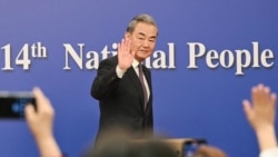 王毅談中美關稅問題稱北京將堅決反制美國的壓力