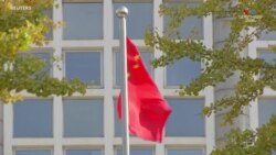 ԱՄՆ նորընտիր նախագահ Դոնալդ Թրամփի վերադարձը Սպիտակ տուն որոշակի անորոշություններ է ստեղծել Թայվանում 