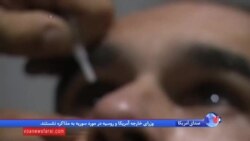 با معاینه چشم، شناسایی زودهنگام پارکینسون امکان پذیر است