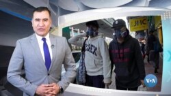 Xalqaro hayot - 17-fevral, 2020-yil