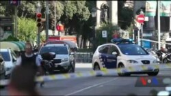 Час-Time: Атака у Барселоні: подробиці. США готові допомогти правоохоронним органам в Іспанії - Тіллерсон