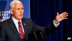 Майк Пенс, віце-президент США