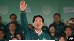 賴清德2024年5月20日將宣誓就任台灣總統。