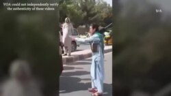 تظاهرات در مزارشریف