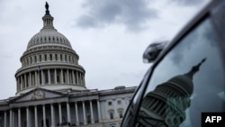 ԱՄՆ Կոնգրեսի շենքը՝ Կապիտոլիումը։ Նոյեմբերի 21, 2024թ․։