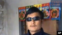 中國維權人士陳光誠