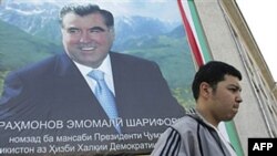 Tojikistonda farzand tarbiyasiga doir qonun qabul qilinishi mumkin