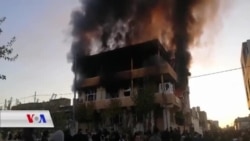 Xwepêşandanên Herêma Kurdistanê li Xormal